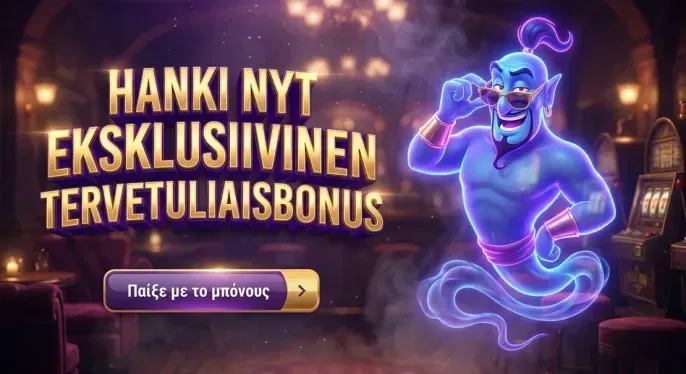 Yep Casino